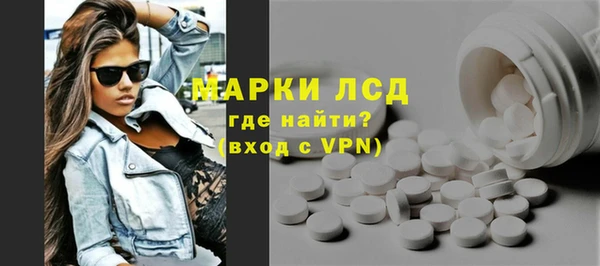 MDMA Богданович