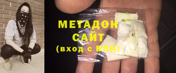 2c-b Богородицк