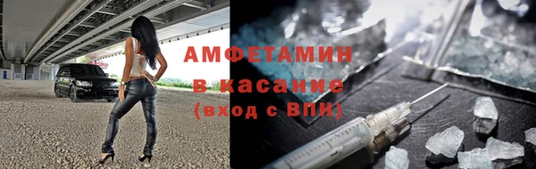 2c-b Богородицк